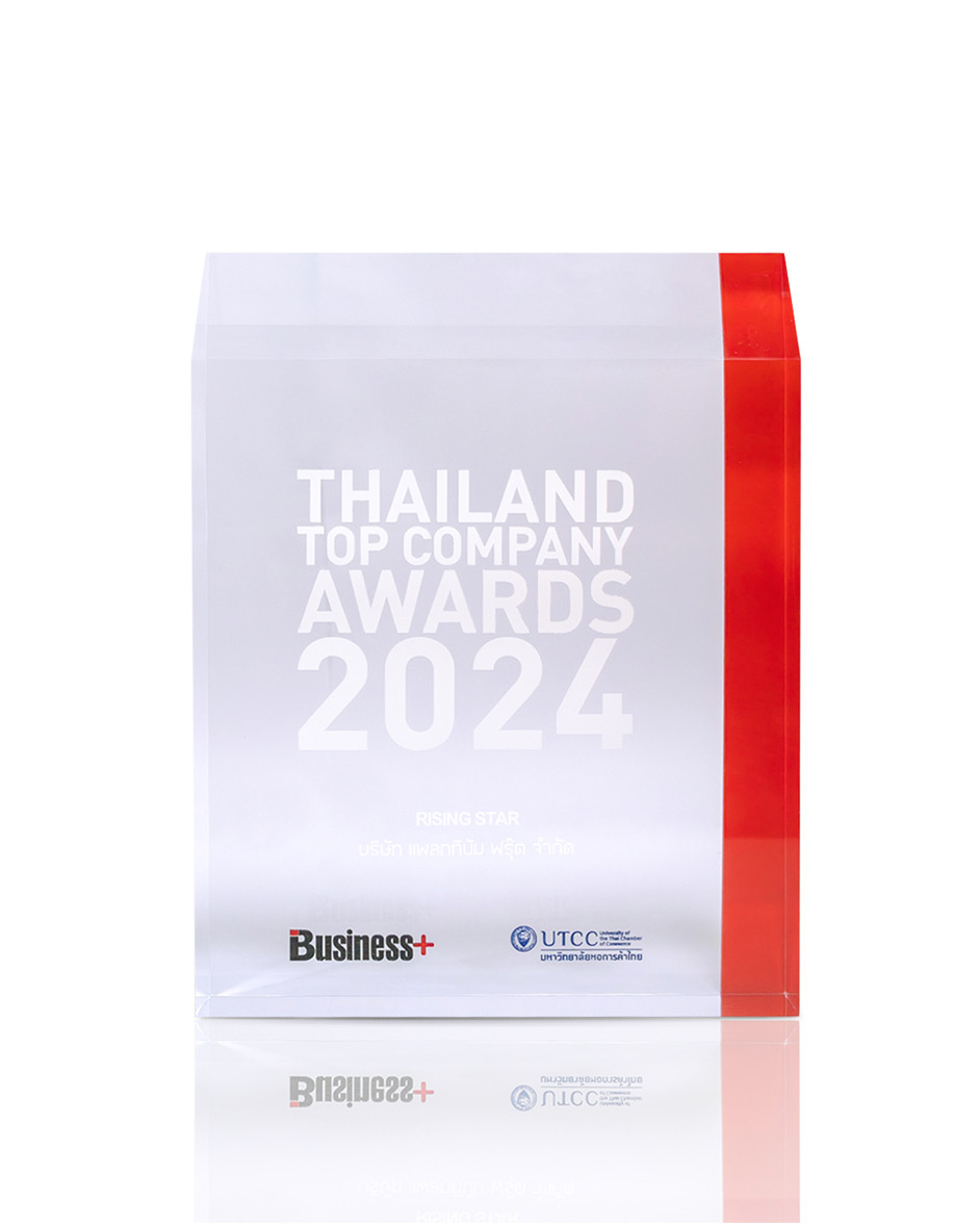 “The Rising Star”  Thailand Top Company Awards 2024